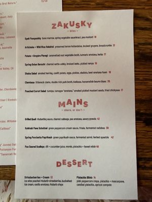 Menu photo 1 Molotov Kitschen and Cocktails Denver, CO