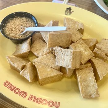 Noodle World - Fried Tofu - Chinese Near Me - Alhambra, California