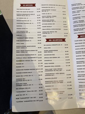 Menu photo 5 Godavari Indian Restaurant Eden Prairie, MN Menu photo 5 Godavari Indian Restaurant Eden Prairie, MN