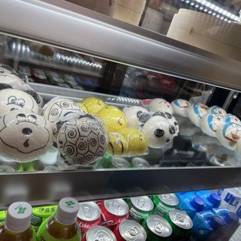 Bakery Ngoc Lan - Cute designs - Bakeries Near Me - Houston, Texas Bakery Ngoc Lan - Cute designs - Bakeries Near Me - Houston, Texas