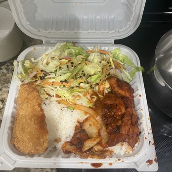 Ono Hawaiian BBQ - Weak portions on the Aloha platter mostly rice and undressed salad. - Hawaiian Near Me - Gilbert, Arizona