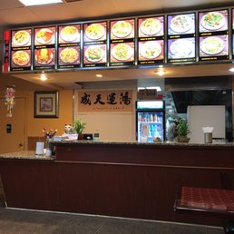 Inside Inside