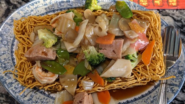 Pho Bistro by null
