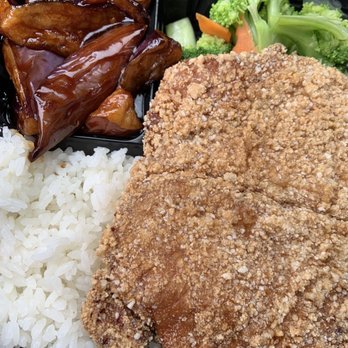 Cafe 88 - Pork chop over rice, veggies, and BBQ Chinese eggplant - Chinese Near Me - Charlottesville, Virginia