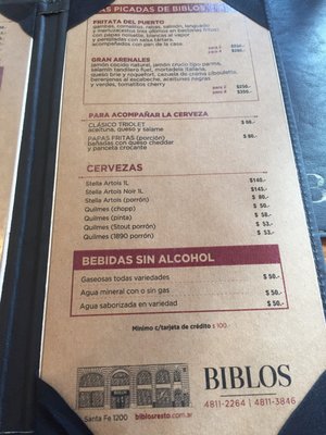 Menu photo 3 Biblos Resto & Coffee Recoleta, C Menu photo 3 Biblos Resto & Coffee Recoleta, C