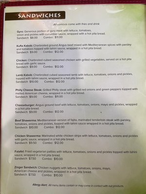 Menu photo 4 Jerusalem Mediterranean Cuisine Edmond, OK Menu photo 4 Jerusalem Mediterranean Cuisine Edmond, OK