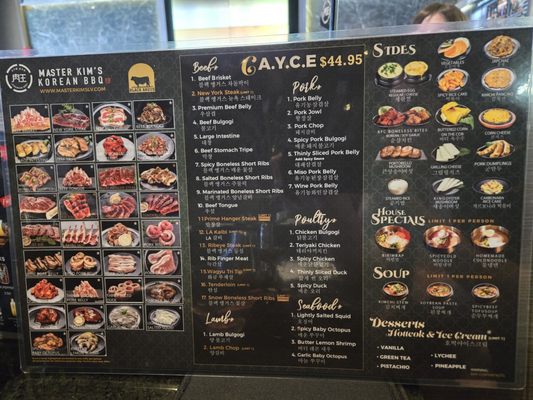 Menu photo 2 Master Kim's Korean BBQ Las Vegas, NV