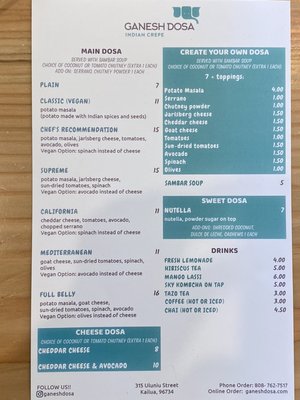 Menu photo 7 Ganesh Dosa Kailua, HI Menu photo 7 Ganesh Dosa Kailua, HI