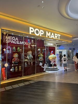 K11 Art Mall by null