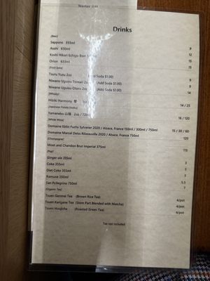 Menu photo 3 Tetsu Sushi Bar Vancouver, BC Menu photo 3 Tetsu Sushi Bar Vancouver, BC