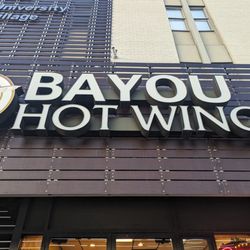 Bayou Hot Wings