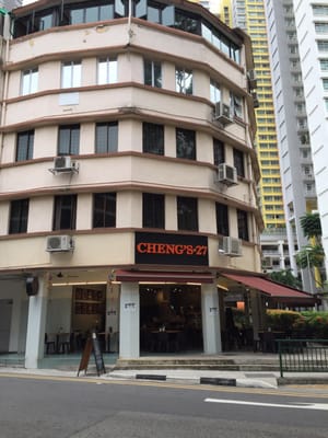 Cheng's @ 27 by null