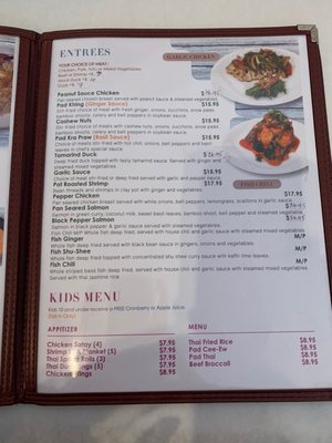 Star of Siam by null