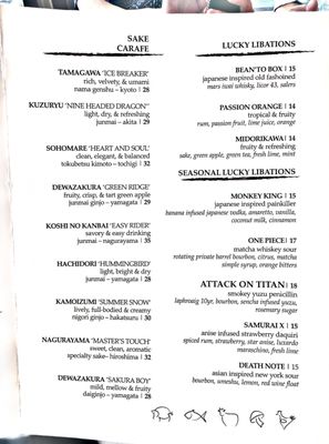 Menu photo 6 Lucky Belly Honolulu, HI Menu photo 6 Lucky Belly Honolulu, HI