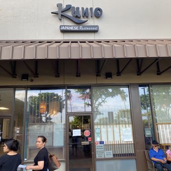 Restaurant Kunio - Japanese Near Me - Waipahu, Hawaii Restaurant Kunio - Japanese Near Me - Waipahu, Hawaii