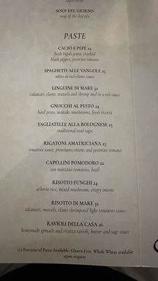 Rialto Ristorante by null