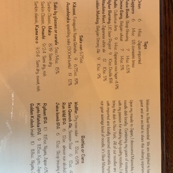 Beat Mazesoba - Menu - Ramen Near Me - Flushing, New York Beat Mazesoba - Menu - Ramen Near Me - Flushing, New York