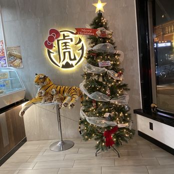 Tiger Sugar - Bubble Tea Near Me - Louisville, Kentucky