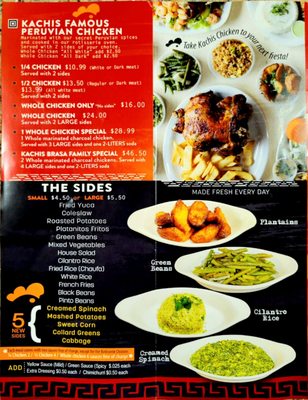 Menu photo 4 Kachi's Chicken Suitland, MD