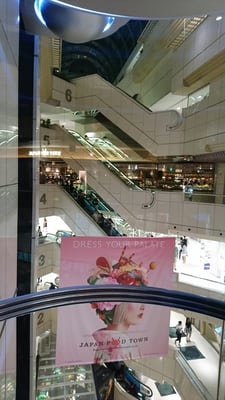 Wisma Atria by null