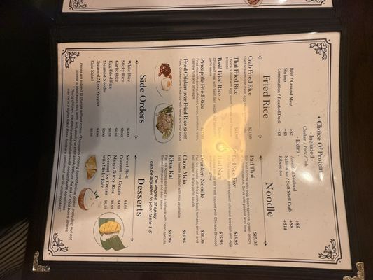 Menu photo 8 Sen Khao Soi Las Vegas, NV Menu photo 8 Sen Khao Soi Las Vegas, NV