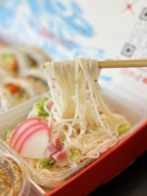 Yama Sushi Marketplace by null