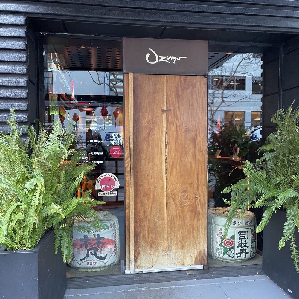 Ozumo - Entrance - Sushi Bars Near Me - San Francisco, California Ozumo - Entrance - Sushi Bars Near Me - San Francisco, California