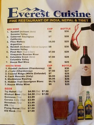 Menu photo 8 Everest Cuisine Placentia, CA Menu photo 8 Everest Cuisine Placentia, CA
