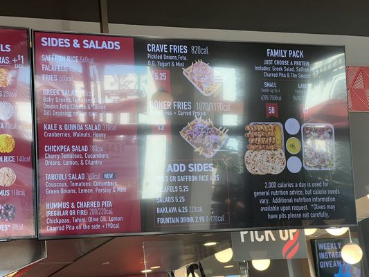 Menu photo 6 The Kebab Shop Irvine, CA Menu photo 6 The Kebab Shop Irvine, CA
