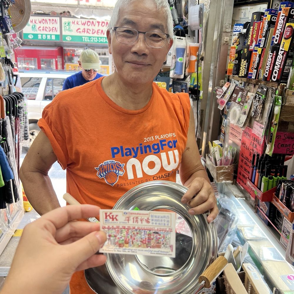 スーパーマーケット BEST of Queens Bin Store - Yelp
