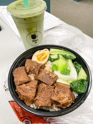 Nama Noodle Bar by null