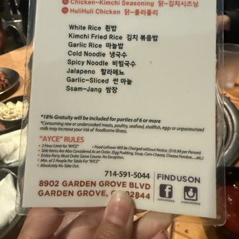 Grams BBQ - menu - Korean Near Me - Garden Grove, California Grams BBQ - menu - Korean Near Me - Garden Grove, California