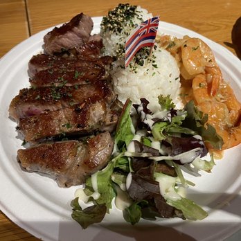 Five Star Shrimp - 5. Steak and Shrimp Combo - Seafood Near Me - Honolulu, Hawaii