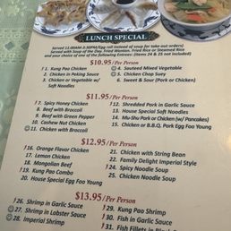 Menu Menu