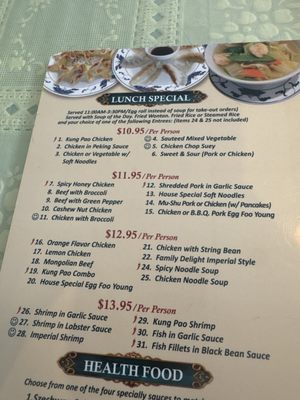 Menu photo 3 Imperial Garden Thousand Oaks, CA Menu photo 3 Imperial Garden Thousand Oaks, CA