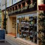 Photo of la maison du goût thé
