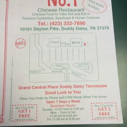 Number One Chinese Restaurant