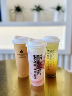 BenGong's Tea Irvine by null