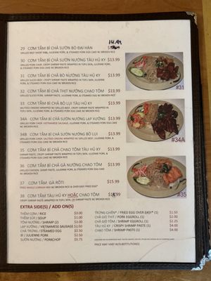 Menu photo 1 Com Tam Thuan Kieu Mesa, AZ Menu photo 1 Com Tam Thuan Kieu Mesa, AZ