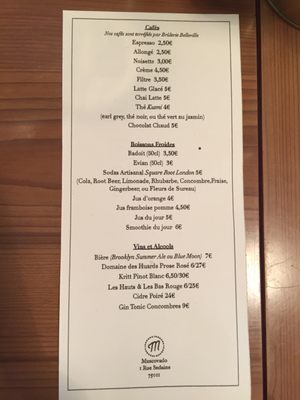 Menu photo 1 Muscovado Paris, 75