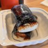 Sam'L Hawaiian BBQ gift card