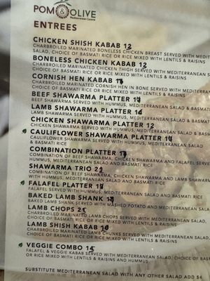 Menu photo 2 Pom & Olive Costa Mesa, CA