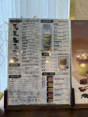 Menu photo 1 CHAYANN Flushing, NY Menu photo 1 CHAYANN Flushing, NY