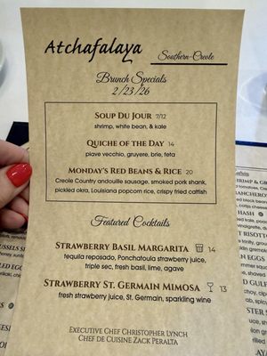 Menu photo 5 Atchafalaya New Orleans, LA Menu photo 5 Atchafalaya New Orleans, LA