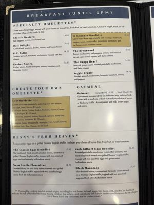 Menu photo 1 Fisher’s Deli Henderson, NV