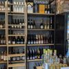 Off the Rox Wine & Beer gift card