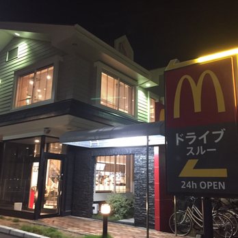 マクドナルド 奈良北店 16 Photos Fast Food 法華寺町73 1 奈良市 奈良県 Japan Restaurant Reviews Phone Number Yelp