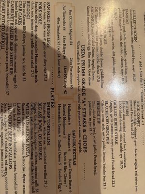 Menu photo 1 Shine Hendersonville, NC Menu photo 1 Shine Hendersonville, NC
