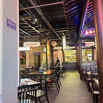 I Noodle - Noodles Near Me - Bon Air, Virginia I Noodle - Noodles Near Me - Bon Air, Virginia