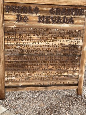 Lost City Museum by null